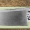 Hideo Kitaoka Shirogami#2 Satin Nóż Deba 18 cm